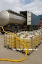 Bulk Edible Oil